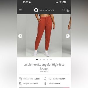Lululemon loungeful joggers